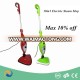 Europe Hot Sale Electric 10-in-1 Steam Mop Cleaners with 10 Accessories X10